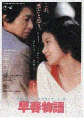 星辰在线影院免费观看 热播电影 流浪地球
