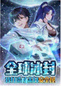 酷优影院片单刻度《午夜重播》封面